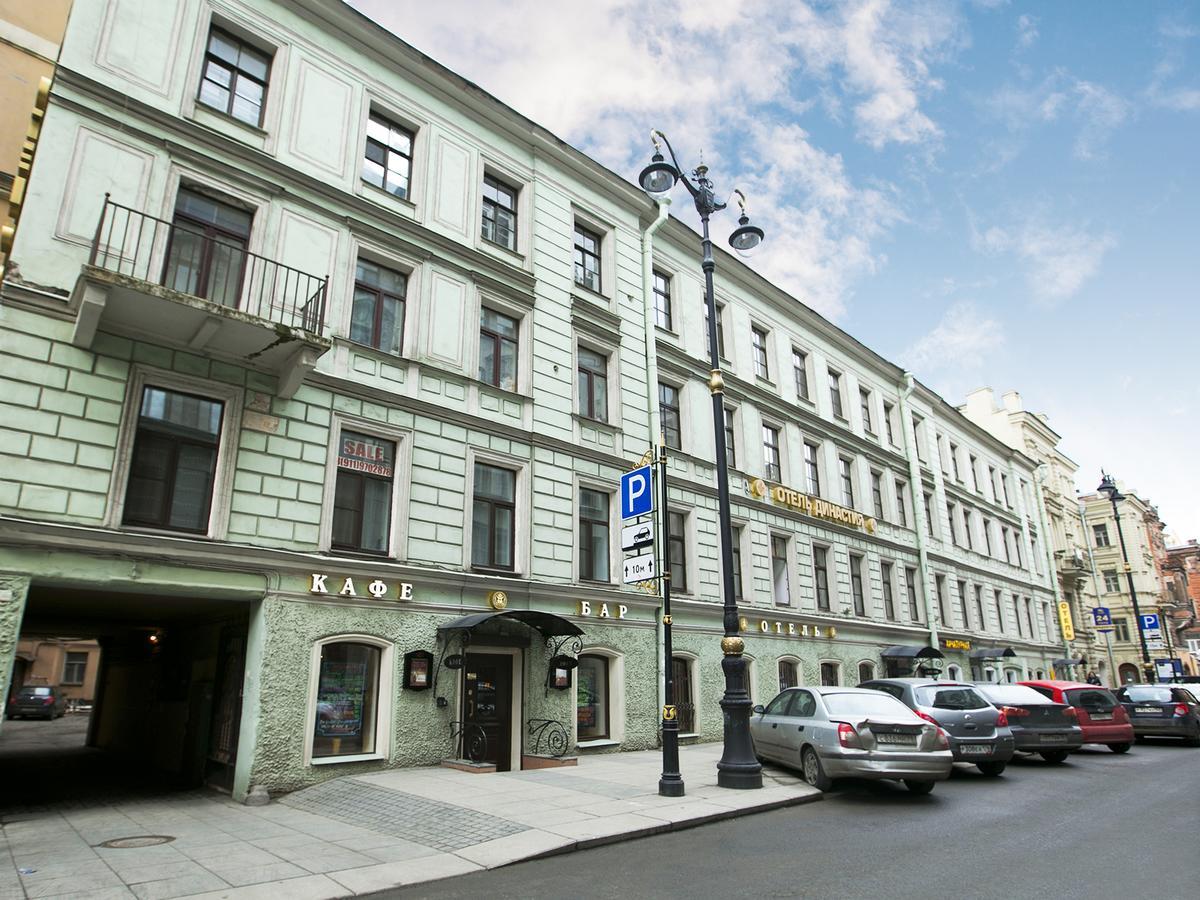 Dynasty Hotel Saint Petersburg Exterior photo